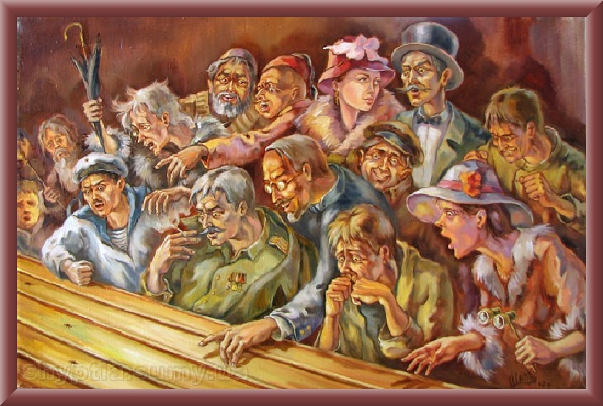 Шиптя Константин. Тараканьи бега