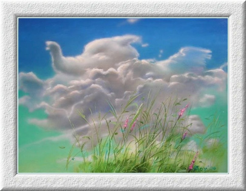 Илья Архипов