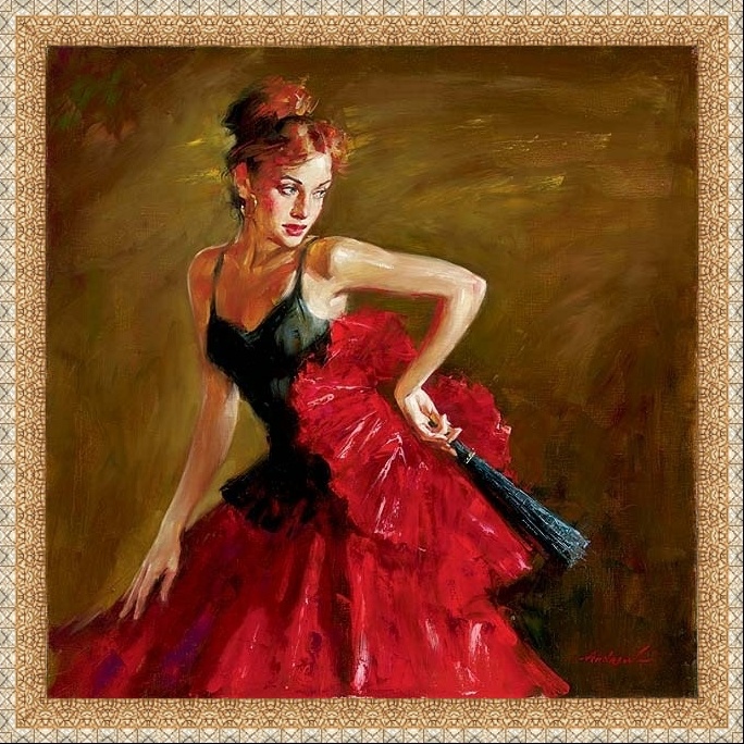 Андрей Атрошенко. Чародейка