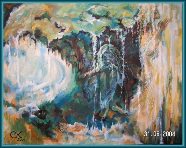 Снежана Кедис. Водопад