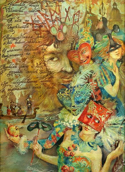 Александр Кардашук.  Создатель миров