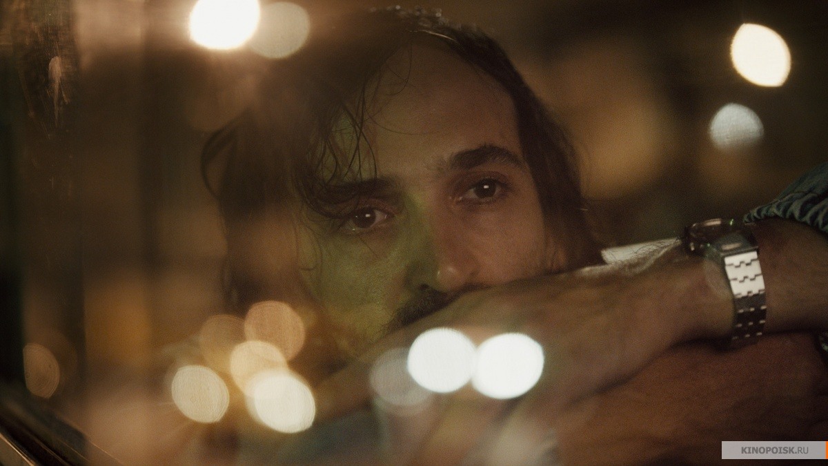 Хулио Андраде. Картина «Пилигрим» Даниэла Аугусту