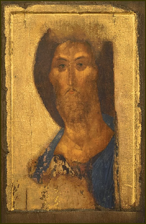 Андрей Рублёв